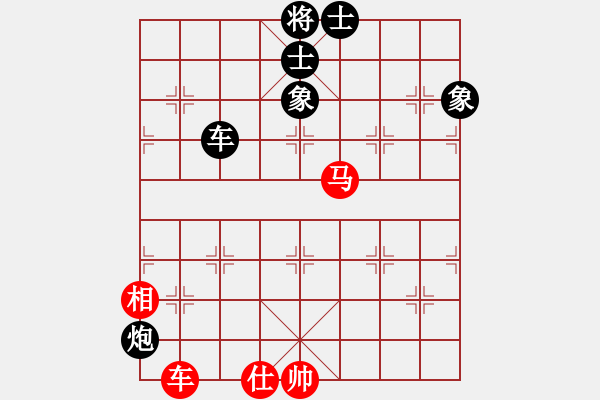 象棋棋譜圖片：jiangjiusa(2段)-負-糊涂二世(5段) - 步數(shù)：100 