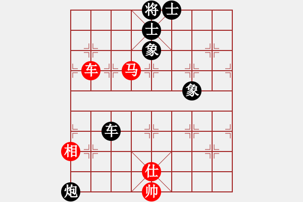 象棋棋譜圖片：jiangjiusa(2段)-負-糊涂二世(5段) - 步數(shù)：110 