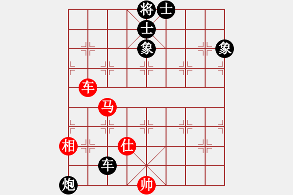 象棋棋譜圖片：jiangjiusa(2段)-負-糊涂二世(5段) - 步數(shù)：120 