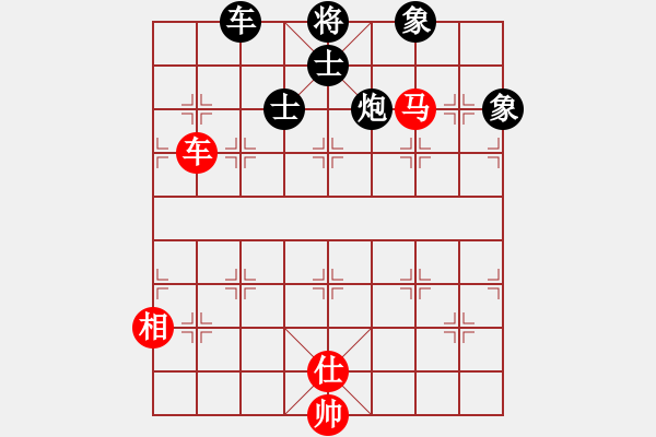 象棋棋譜圖片：jiangjiusa(2段)-負-糊涂二世(5段) - 步數(shù)：140 