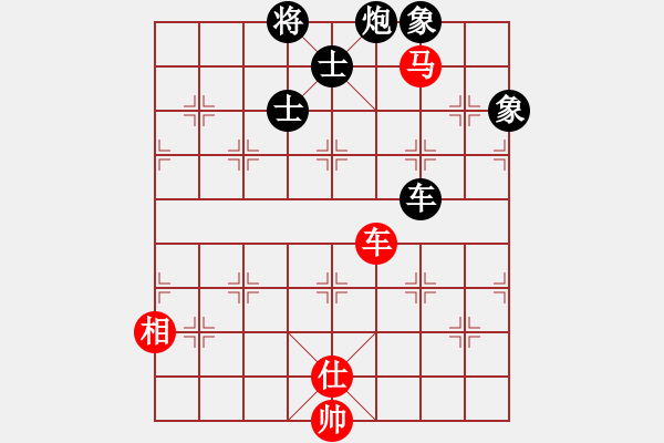 象棋棋譜圖片：jiangjiusa(2段)-負-糊涂二世(5段) - 步數(shù)：150 