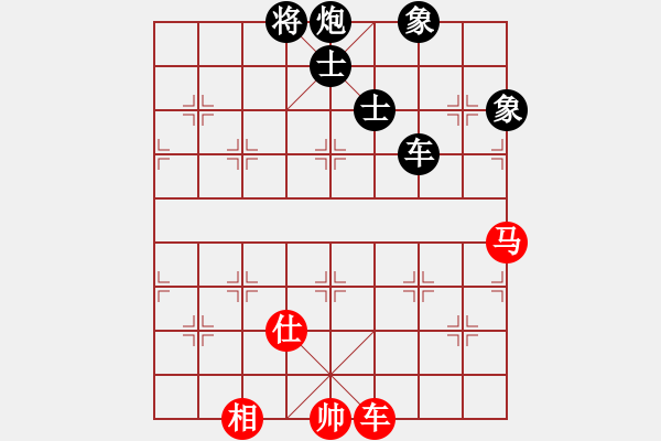 象棋棋譜圖片：jiangjiusa(2段)-負-糊涂二世(5段) - 步數(shù)：160 