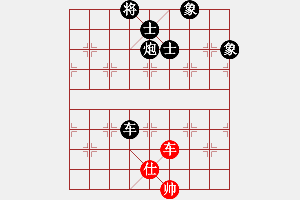 象棋棋譜圖片：jiangjiusa(2段)-負-糊涂二世(5段) - 步數(shù)：171 