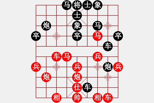 象棋棋譜圖片：jiangjiusa(2段)-負-糊涂二世(5段) - 步數(shù)：40 