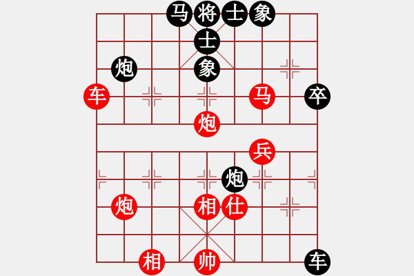 象棋棋譜圖片：jiangjiusa(2段)-負-糊涂二世(5段) - 步數(shù)：60 