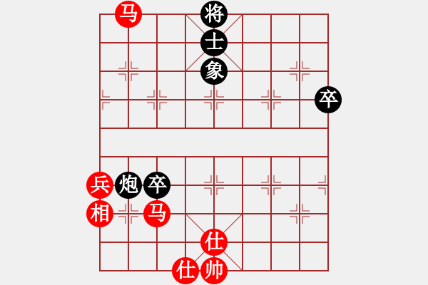 象棋棋譜圖片：衝中兵攻不動，最後時間不夠進兵 - 步數(shù)：80 