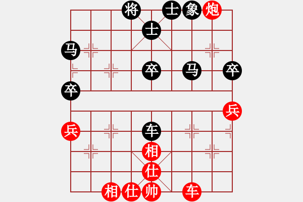 象棋棋譜圖片：冰上談兵(月將)-負(fù)-暗夜神燈(人王) - 步數(shù)：60 