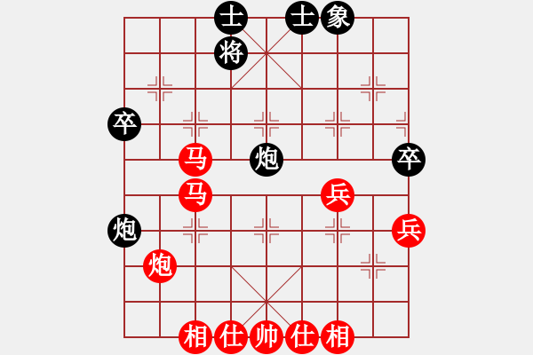 象棋棋譜圖片：2018.04.08 12.35.37.pgn昆侖劍客　起馬互進(jìn)七兵局 - 步數(shù)：45 