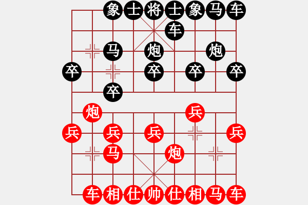 象棋棋譜圖片：akzo[紅] -VS-行者必達(dá) [黑] - 步數(shù)：10 