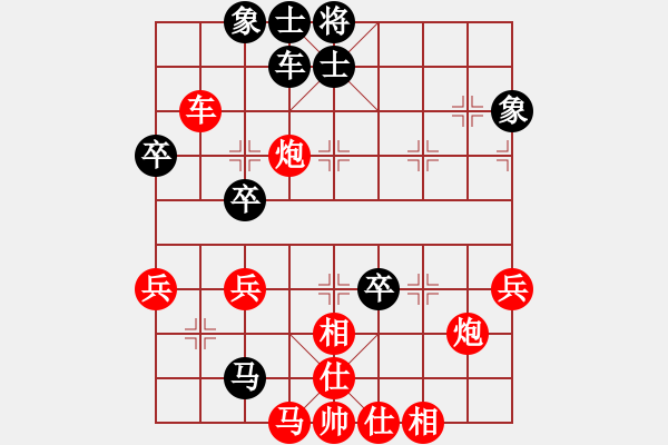 象棋棋譜圖片：akzo[紅] -VS-行者必達(dá) [黑] - 步數(shù)：60 