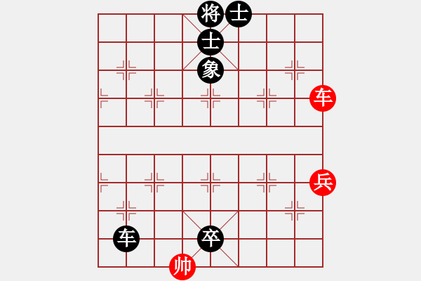 象棋棋譜圖片：lyynjkw[紅] -VS- l99079[黑] - 步數(shù)：80 