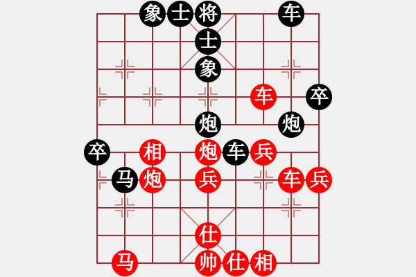 象棋棋譜圖片：棋自苦寒來(天帝)-勝-漫步云中月(人王)五七炮互進三兵對屏風(fēng)馬邊卒右馬外盤河 紅左橫車右車巡河對黑 - 步數(shù)：50 