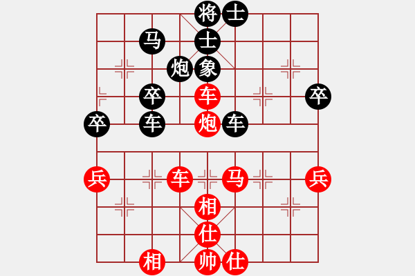 象棋棋譜圖片：黃龍隱士(3段)-勝-弈林颶風(fēng)(3段) - 步數(shù)：60 