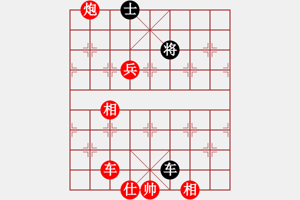 象棋棋谱图片：郑州 杨铭 和 南阳 颜成龙 - 步数：129 