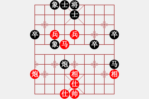 象棋棋譜圖片：第三局： 2019.10.19 無敵神通 勝 棋中幻方 - 步數(shù)：50 