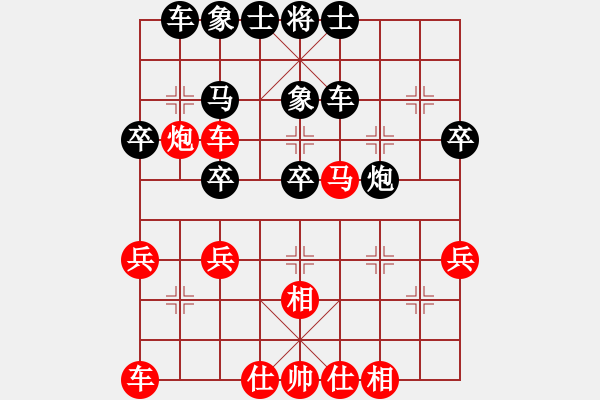 象棋棋谱图片：董嘉琦 先和 徐靖茹 - 步数：40 