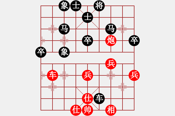 象棋棋譜圖片：云南棋牌運(yùn)動(dòng)管理中心 孫文 負(fù) 廣東樂(lè)昌體育隊(duì) 周熠 - 步數(shù)：60 