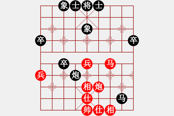 象棋棋譜圖片：馬炮兵殘局：兌光大半，謀兵推進(jìn)戰(zhàn)勝JIMMY - 步數(shù)：40 