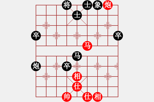 象棋棋譜圖片：馬炮兵殘局：兌光大半，謀兵推進(jìn)戰(zhàn)勝JIMMY - 步數(shù)：60 