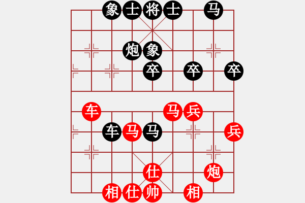 象棋棋譜圖片：溫柔的惡棍(日帥)-和-恐龍園(2段) - 步數(shù)：50 