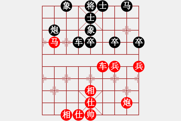 象棋棋譜圖片：溫柔的惡棍(日帥)-和-恐龍園(2段) - 步數(shù)：60 