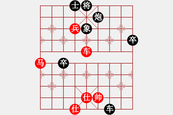 象棋棋譜圖片：葫蘆島 許民 勝 葫蘆島 郝杰偉 - 步數(shù)：100 