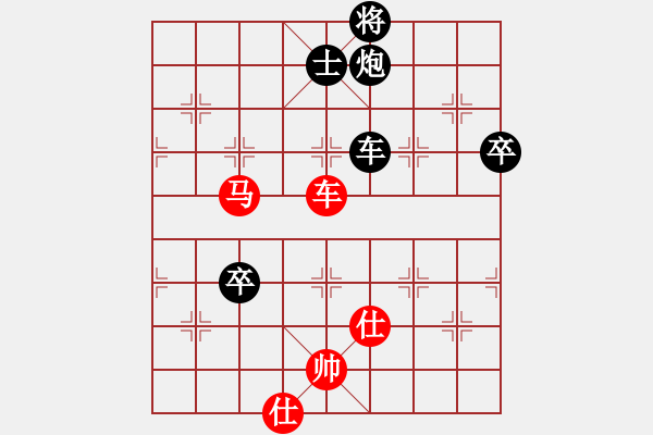 象棋棋譜圖片：葫蘆島 許民 勝 葫蘆島 郝杰偉 - 步數(shù)：110 