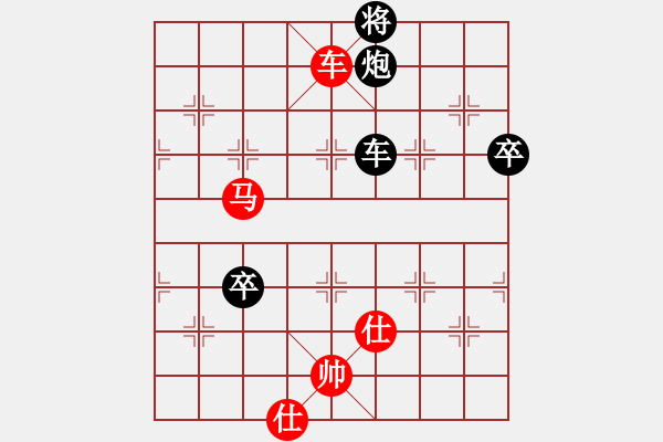 象棋棋譜圖片：葫蘆島 許民 勝 葫蘆島 郝杰偉 - 步數(shù)：111 