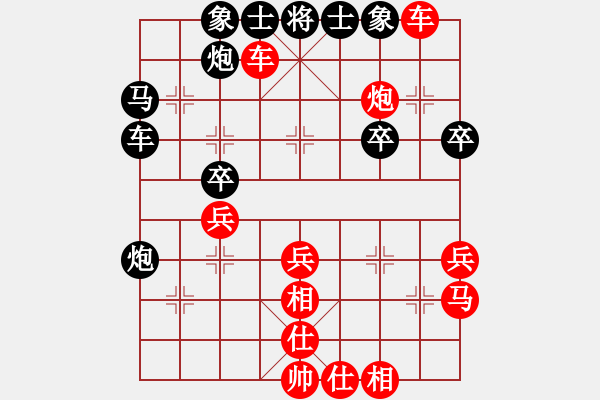 象棋棋譜圖片：濰衛(wèi)校甄(7星)-勝-東北猴王(風(fēng)魔) 2014年11月1日 16點(diǎn)10分 - 步數(shù)：30 