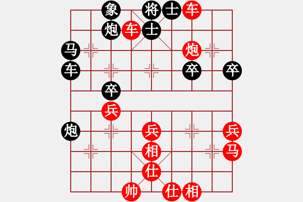 象棋棋譜圖片：濰衛(wèi)校甄(7星)-勝-東北猴王(風(fēng)魔) 2014年11月1日 16點(diǎn)10分 - 步數(shù)：33 