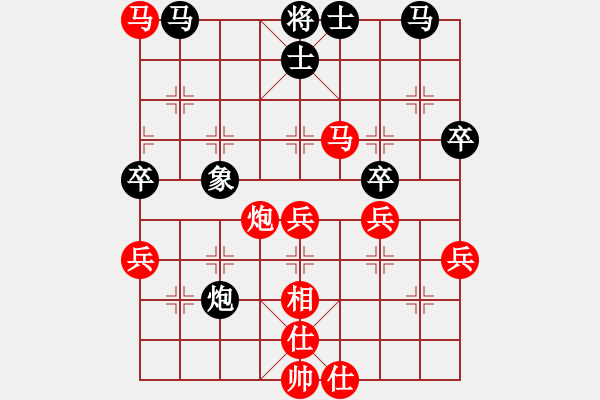 象棋棋譜圖片：江西劉春雨先勝北流羅家其第5屆“大地杯”第5輪83臺(tái) - 步數(shù)：50 