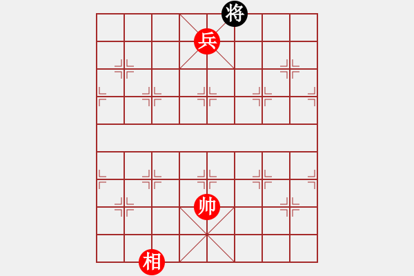 象棋棋譜圖片：王先在中是勝棋，線線啊 - 步數(shù)：19 