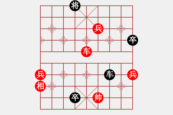 象棋棋譜圖片：bbboy002(2舵)-和-天邊云雀(7舵) - 步數(shù)：120 