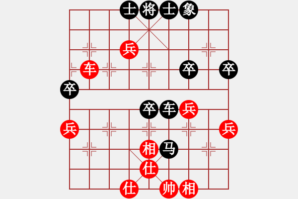 象棋棋譜圖片：bbboy002(2舵)-和-天邊云雀(7舵) - 步數(shù)：60 