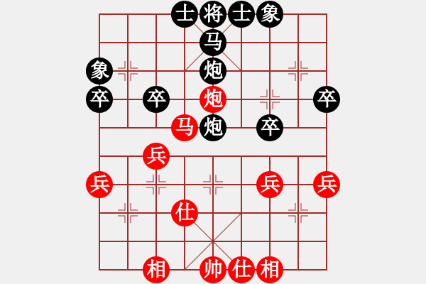 象棋棋譜圖片：中炮過(guò)河車對(duì)屏風(fēng)馬平炮兌車紅左馬屯邊2 - 步數(shù)：50 