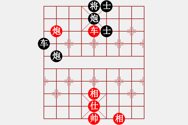 象棋棋譜圖片：鳳陽快刀手(3段)-負-炫風乾坤(6r) - 步數(shù)：110 