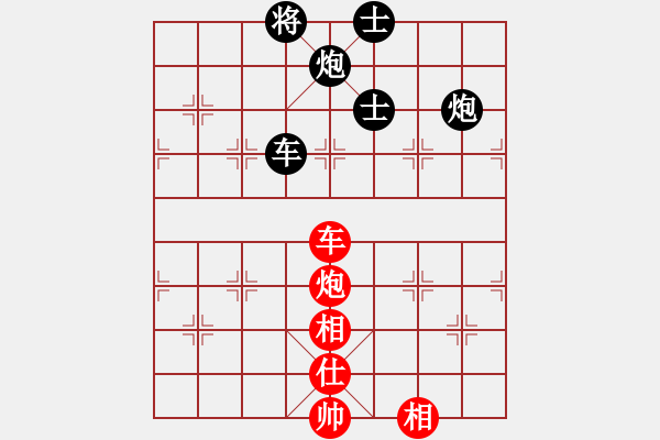 象棋棋譜圖片：鳳陽快刀手(3段)-負-炫風乾坤(6r) - 步數(shù)：120 