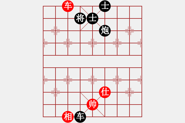 象棋棋譜圖片：鳳陽快刀手(3段)-負-炫風乾坤(6r) - 步數(shù)：160 