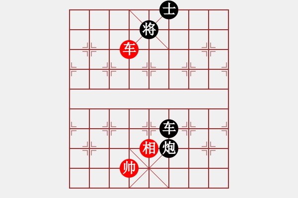 象棋棋譜圖片：鳳陽快刀手(3段)-負-炫風乾坤(6r) - 步數(shù)：180 