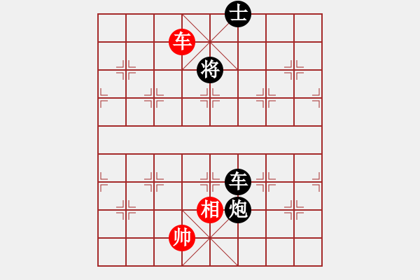 象棋棋譜圖片：鳳陽快刀手(3段)-負-炫風乾坤(6r) - 步數(shù)：190 