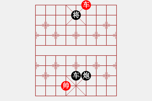 象棋棋譜圖片：鳳陽快刀手(3段)-負-炫風乾坤(6r) - 步數(shù)：200 