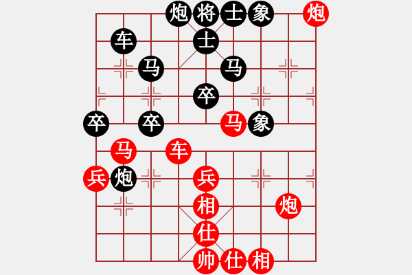 象棋棋譜圖片：鳳陽快刀手(3段)-負-炫風乾坤(6r) - 步數(shù)：50 