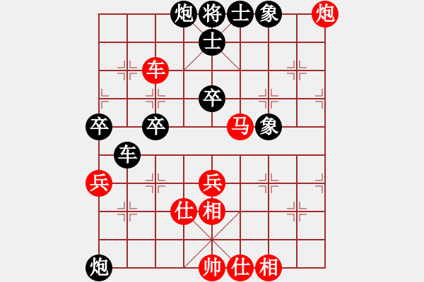 象棋棋譜圖片：鳳陽快刀手(3段)-負-炫風乾坤(6r) - 步數(shù)：60 