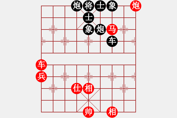 象棋棋譜圖片：鳳陽快刀手(3段)-負-炫風乾坤(6r) - 步數(shù)：80 