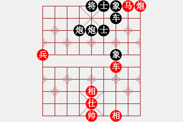 象棋棋譜圖片：鳳陽快刀手(3段)-負-炫風乾坤(6r) - 步數(shù)：90 