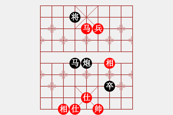 象棋棋譜圖片：駢邑春風(6級)-負-南轅北轍(5級) - 步數(shù)：110 