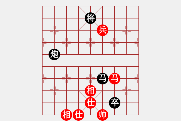 象棋棋譜圖片：駢邑春風(6級)-負-南轅北轍(5級) - 步數(shù)：120 