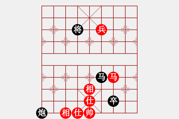 象棋棋譜圖片：駢邑春風(6級)-負-南轅北轍(5級) - 步數(shù)：130 