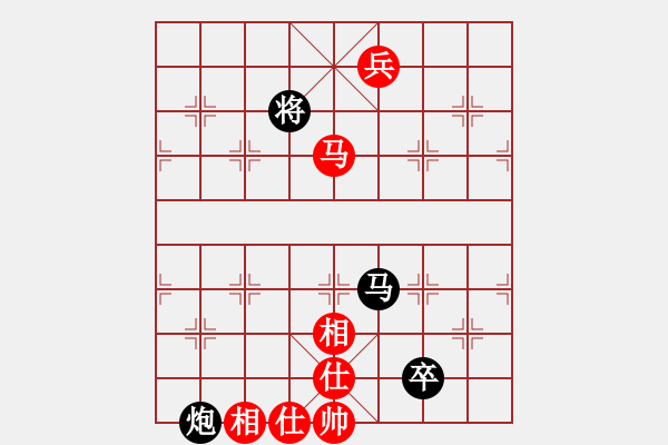 象棋棋譜圖片：駢邑春風(6級)-負-南轅北轍(5級) - 步數(shù)：150 