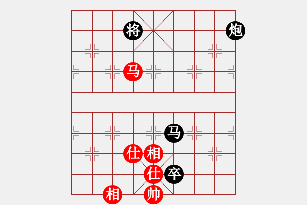 象棋棋譜圖片：駢邑春風(6級)-負-南轅北轍(5級) - 步數(shù)：160 